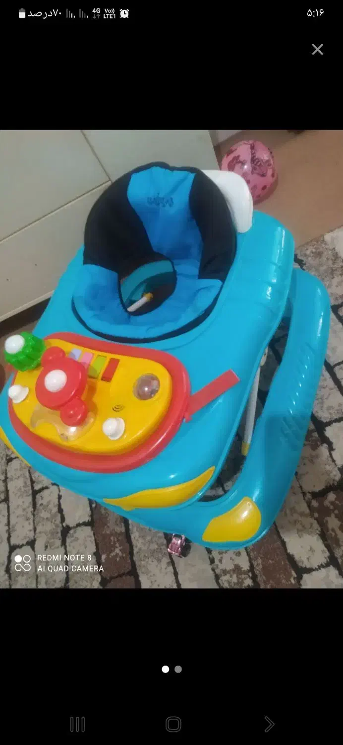 روروعک|کالسکه و لوازم جانبی|زاهدان, |دیوار