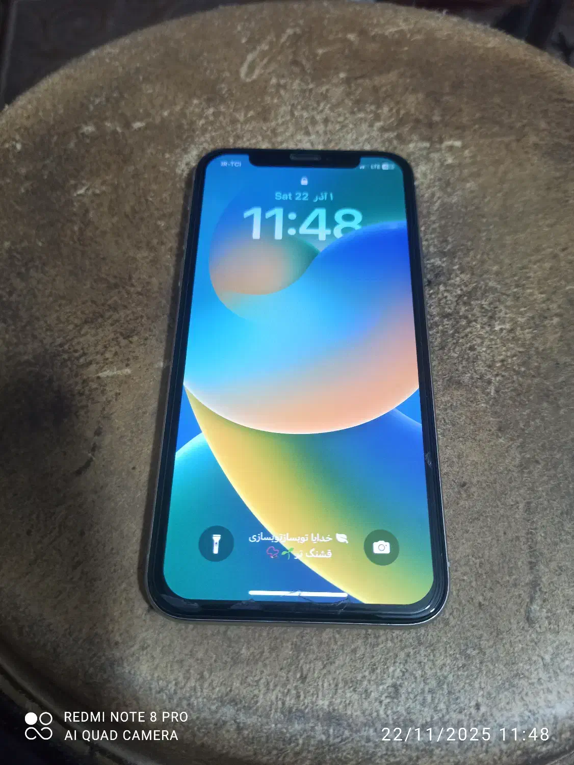 آیفون x|موبایل|میناب, |دیوار