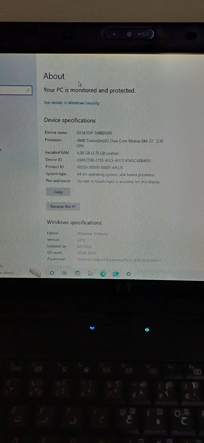 لپ تاب hp|رایانه همراه|تهران, هلال احمر|دیوار
