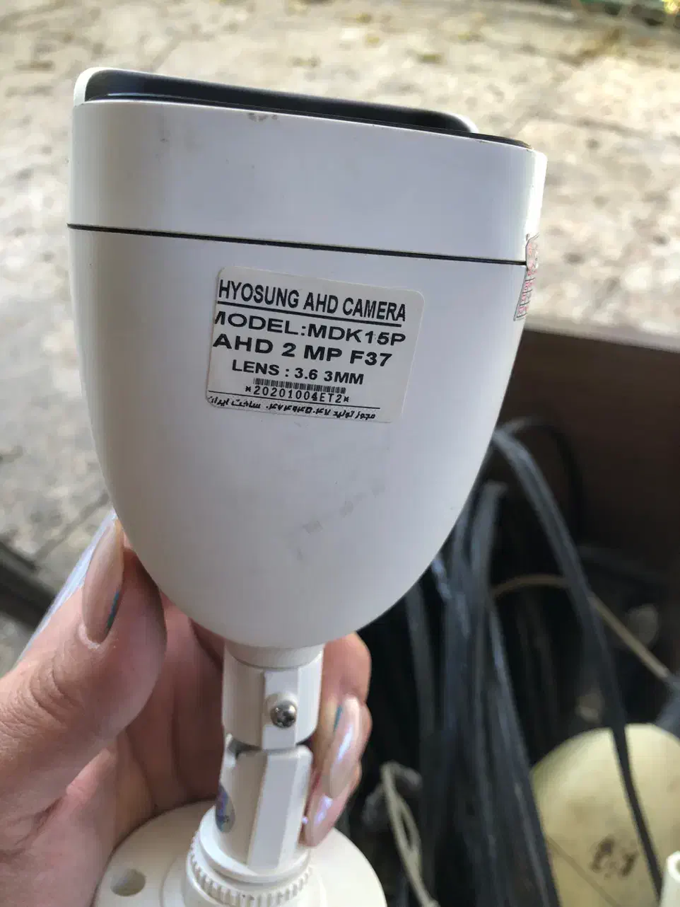 دوربین مداربسته|دوربین مداربسته|خاوران, |دیوار