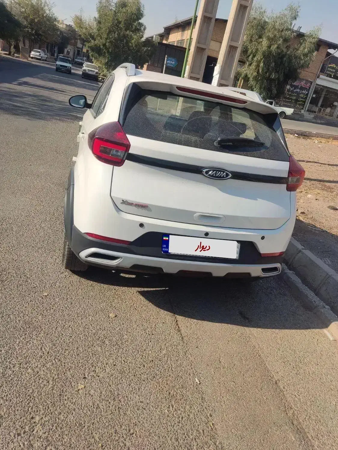 x 22 پرو شاسی سالم عقب و جلو پلمپ|خودرو سواری و وانت|پاکدشت, شهرک انقلاب|دیوار