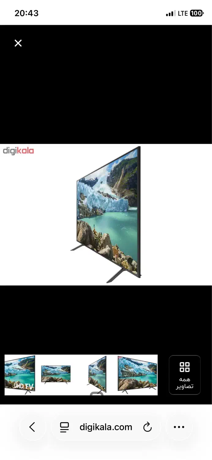 ۴۳ اینچ سامسونگ 4k|تلویزیون و پروژکتور|تهران, منیریه|دیوار