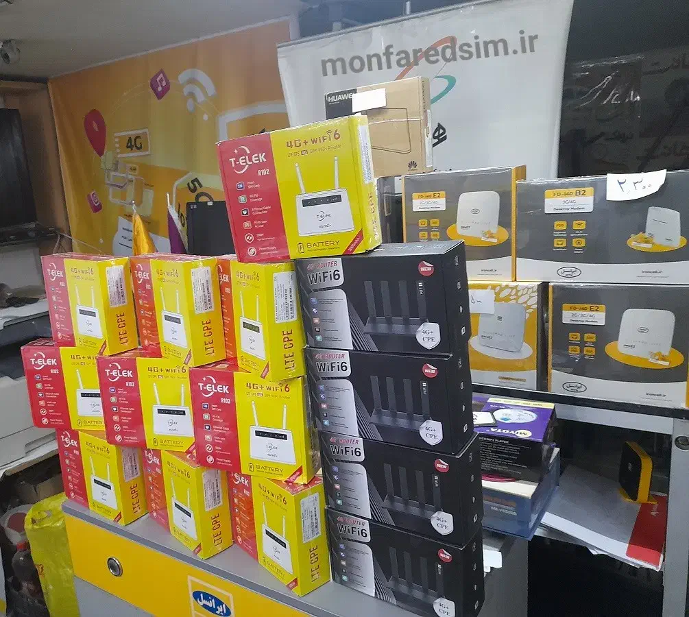 مودم سیم کارتی نو پشتیبانی از تمام سیم کارتها|مودم و تجهیزات شبکه|زنجان, |دیوار