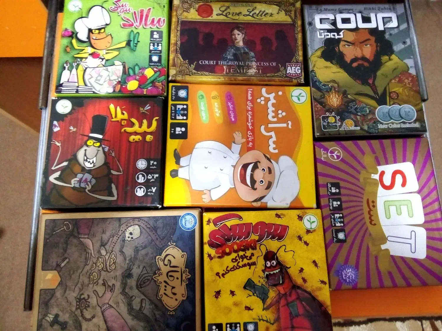 حراج تعدادی بردگیم (بازی فکری)|اسباب‌‌بازی|شاهین‌شهر, فیض|دیوار