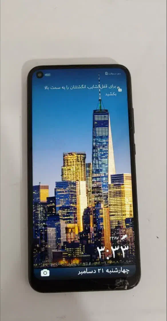 y7p|موبایل|ارومیه, |دیوار