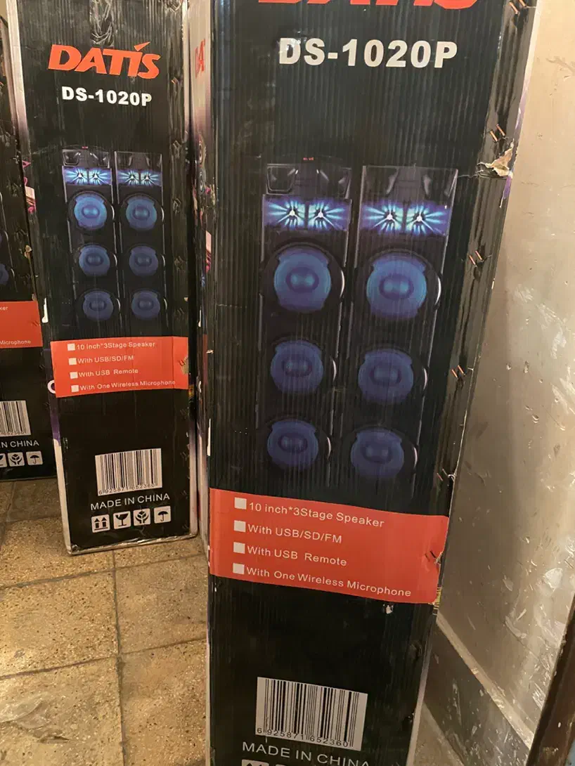 باند ایستاده|سیستم صوتی خانگی|تهران, بلوار کشاورز|دیوار