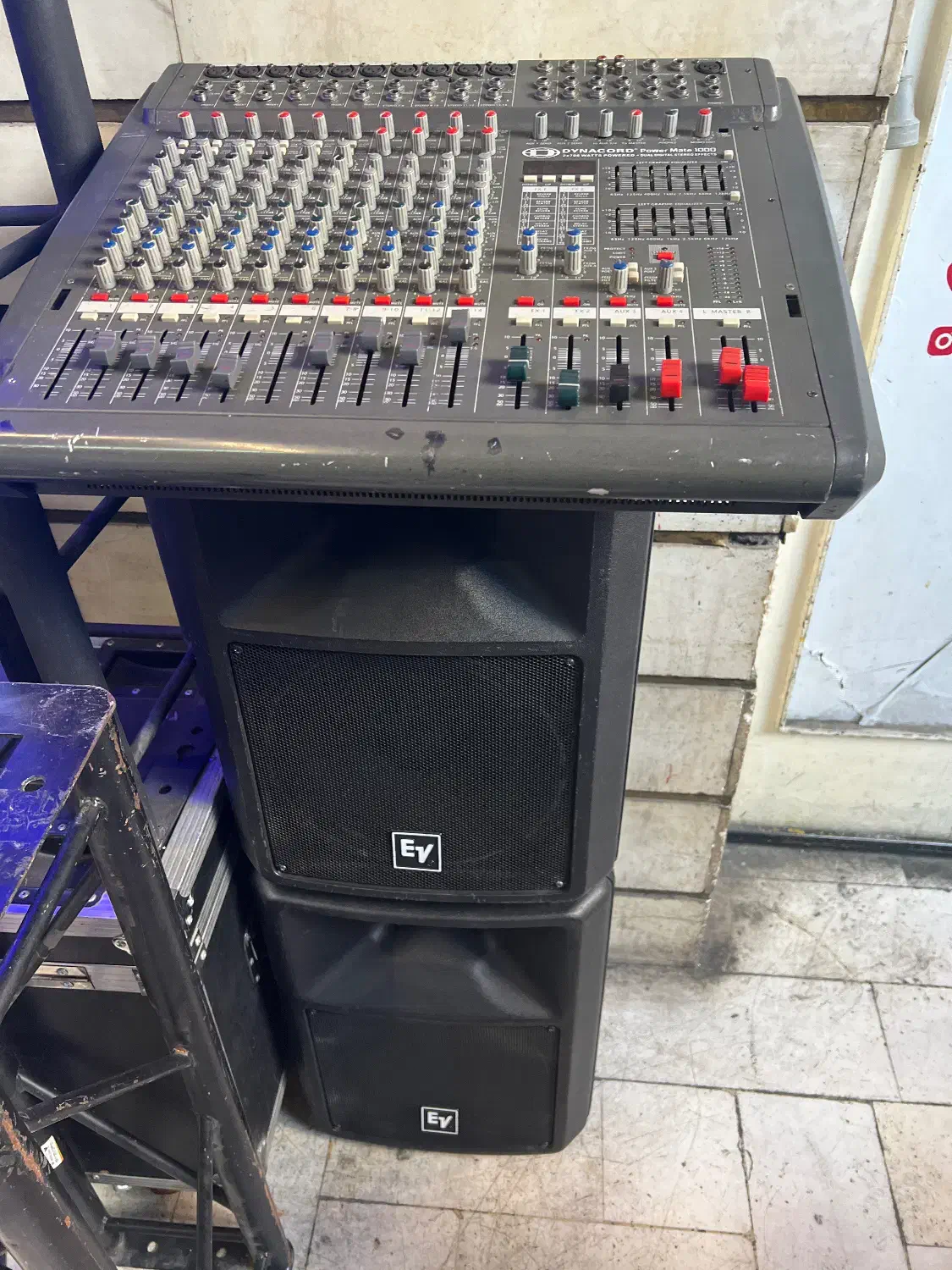 پاور میکسر دایناکورد|صوتی و تصویری|تهران, ستارخان|دیوار