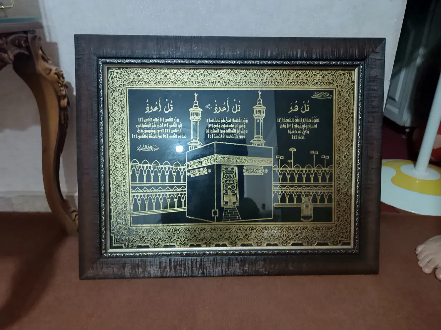 تابلو سالم بدون عکس|تابلو، نقاشی، عکس|بومهن, |دیوار
