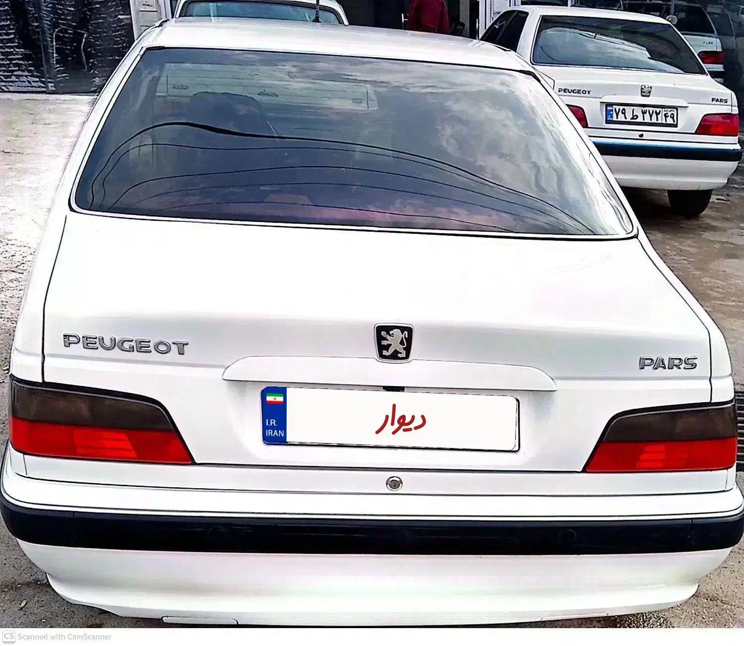 پارس ELX سفارشی 1401|خودرو سواری و وانت|یاسوج, |دیوار