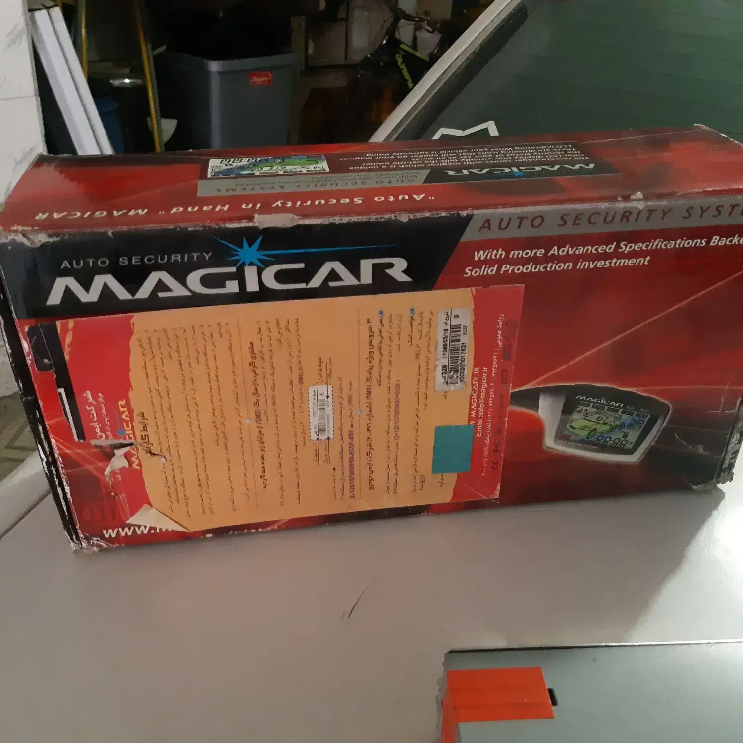 دزدگیر باندضبط آیینه پژوپارس چراغ|قطعات یدکی و لوازم جانبی|شهریار, شهرک وائین|دیوار