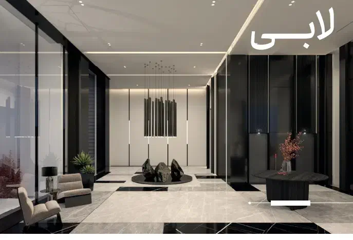 ۳۶۰متر/۴ خواب رویال مستر/قلب دروس/بدون مشابه|فروش آپارتمان|تهران, دروس|دیوار