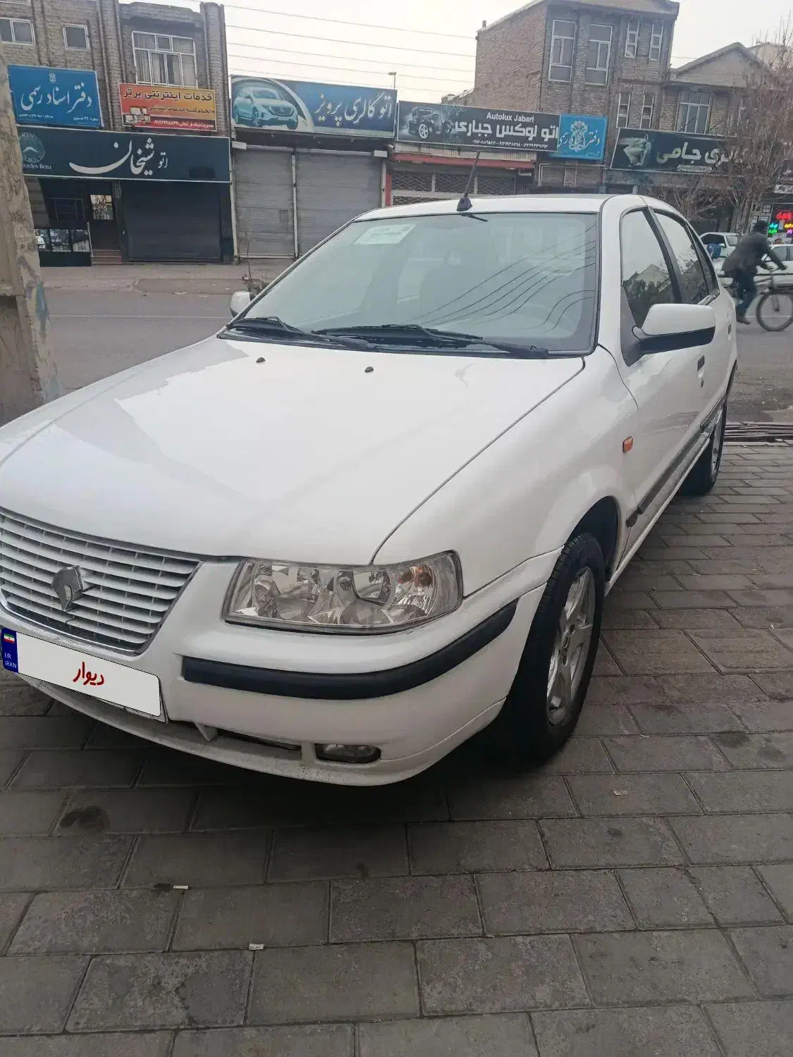 سمند موتور ملی دوگانه کارخانه|خودرو سواری و وانت|خوی, |دیوار