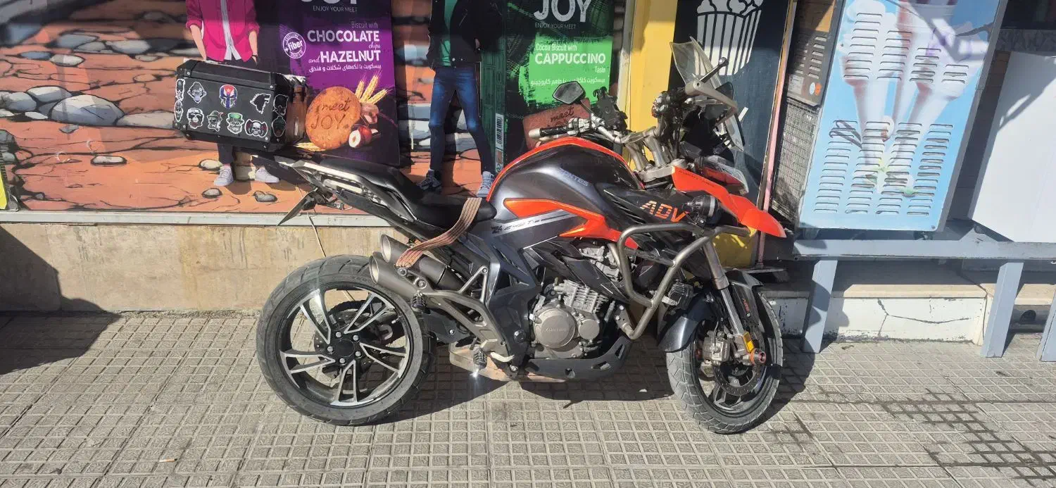 ادونچر|موتورسیکلت|اصفهان, بهار آزادی|دیوار