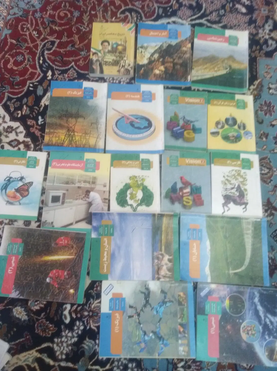 کتاب|کتاب و مجله آموزشی|سبزوار, کلاته سیفر|دیوار