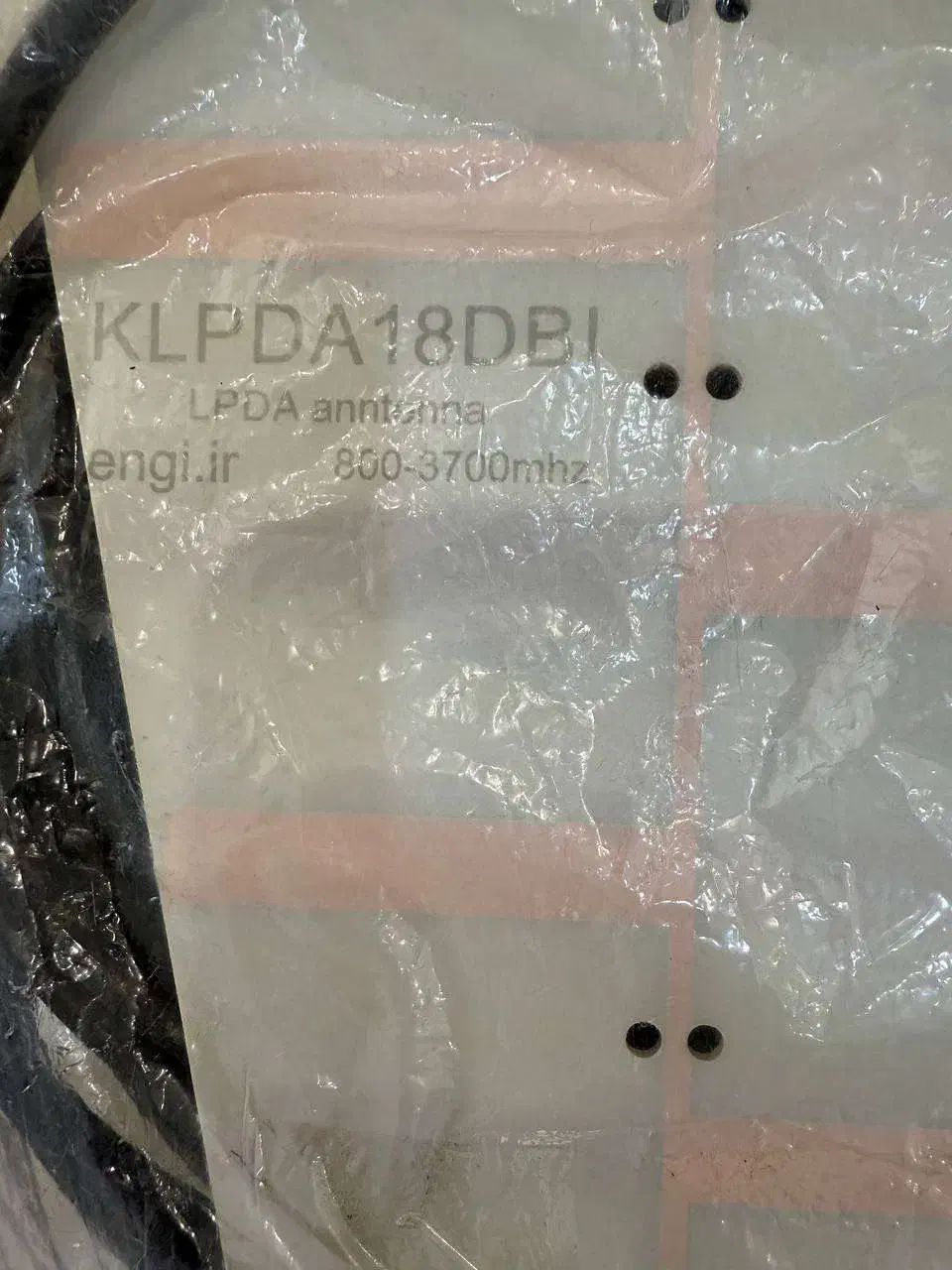 آنتن تقویتی TDlteو LTE هوایی KLPDA18DBi با کابل|مودم و تجهیزات شبکه|تهران, تهرانپارس شرقی|دیوار