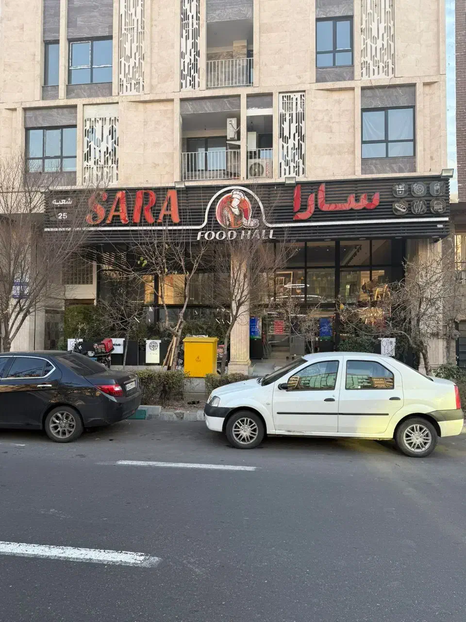 نیروی کار در فست فود و رستوران|استخدام خدمات فروشگاه و رستوران|تهران, تهرانپارس جنوبی|دیوار