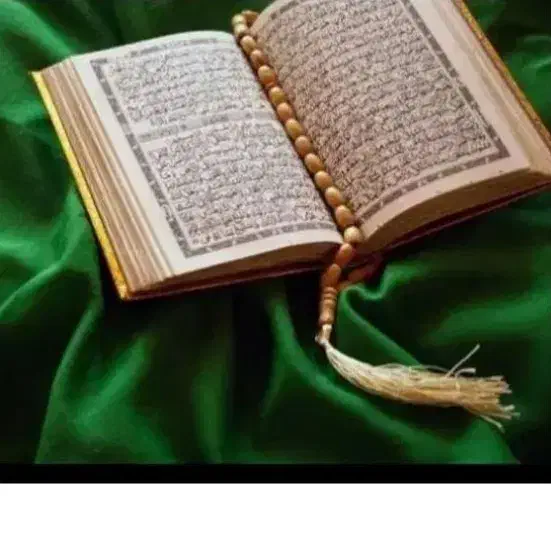 کتاب دعا|کتاب و مجله تاریخی|کرج, حصارک پایین|دیوار