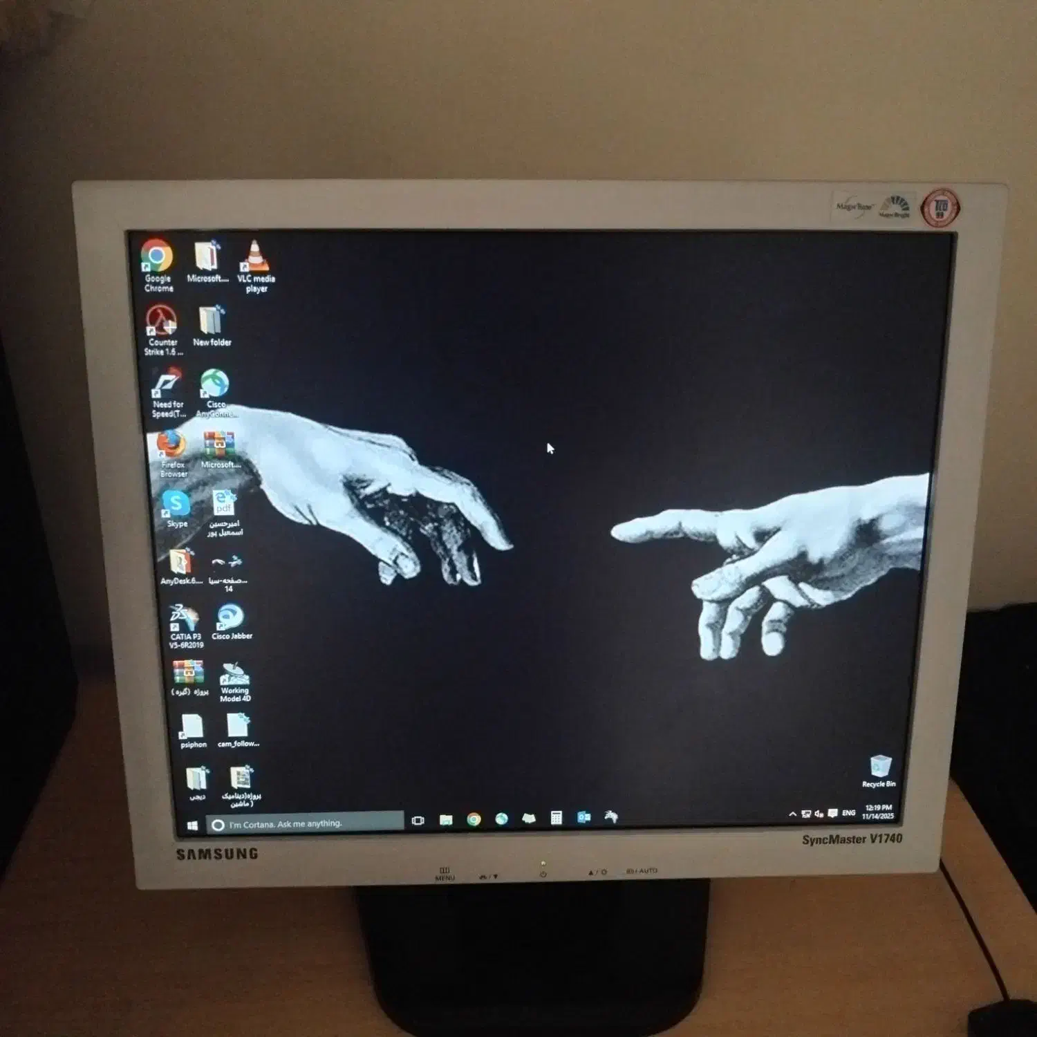 کیس|رایانه رومیزی|کرج, بنیاد|دیوار