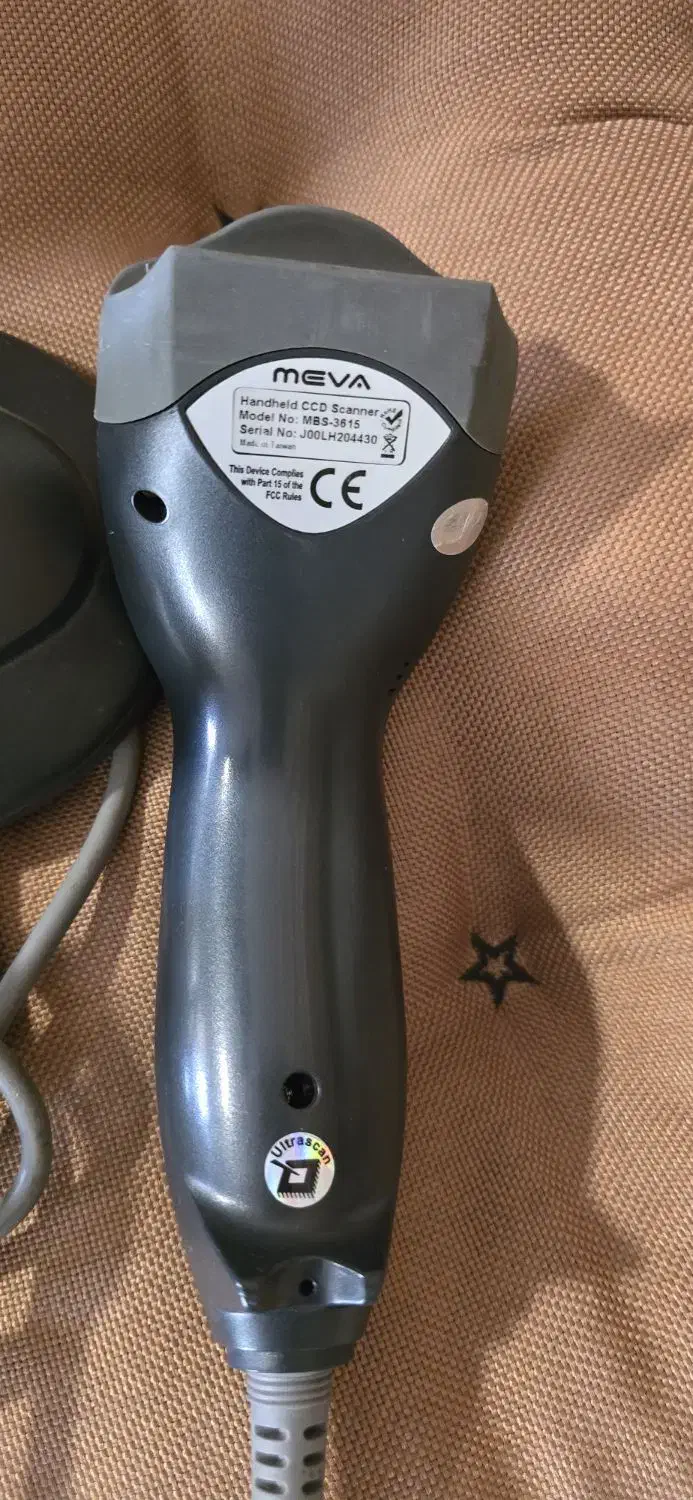 بارکد خوان مدل 3615 MBS|پرینتر، اسکنر، کپی، فکس|صدرا-فارس, فاز ۱|دیوار