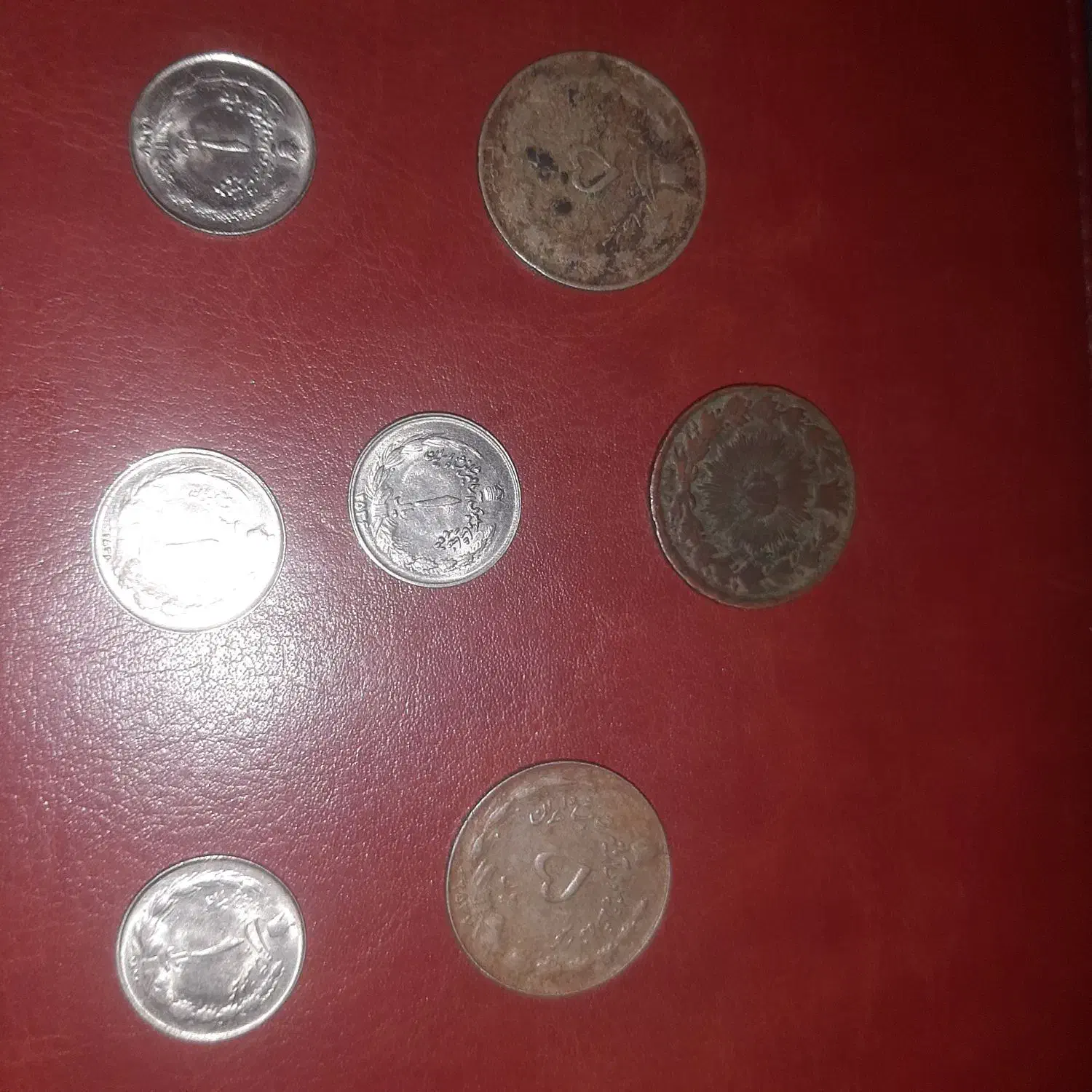 سکه یک ریالی و پنج ریالی و....|کلکسیون سکه، تمبر، اسکناس|تهران, فرمانیه|دیوار