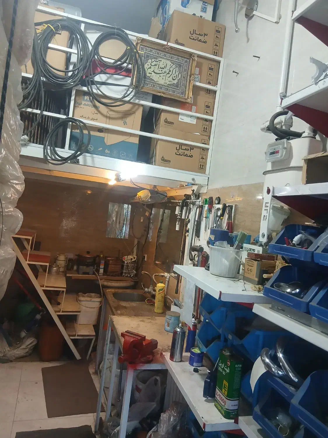 مغازه ۲۸متری ملکیت وسرقفلی بی نقص|فروش مغازه و غرفه|تهران, چیتگر شمالی|دیوار