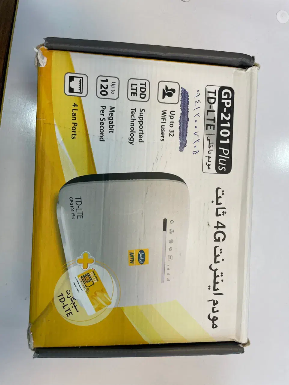 مودم TD-LTE GP-2101 Plus|مودم و تجهیزات شبکه|ابهر, |دیوار