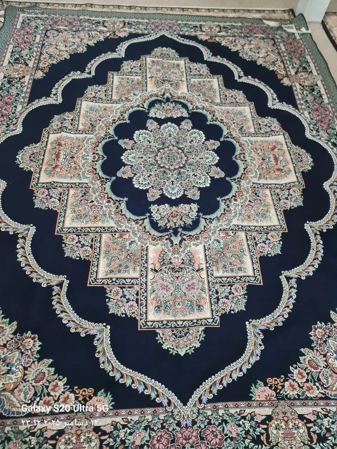 روفرشی|روفرشی|قم, نیروگاه|دیوار