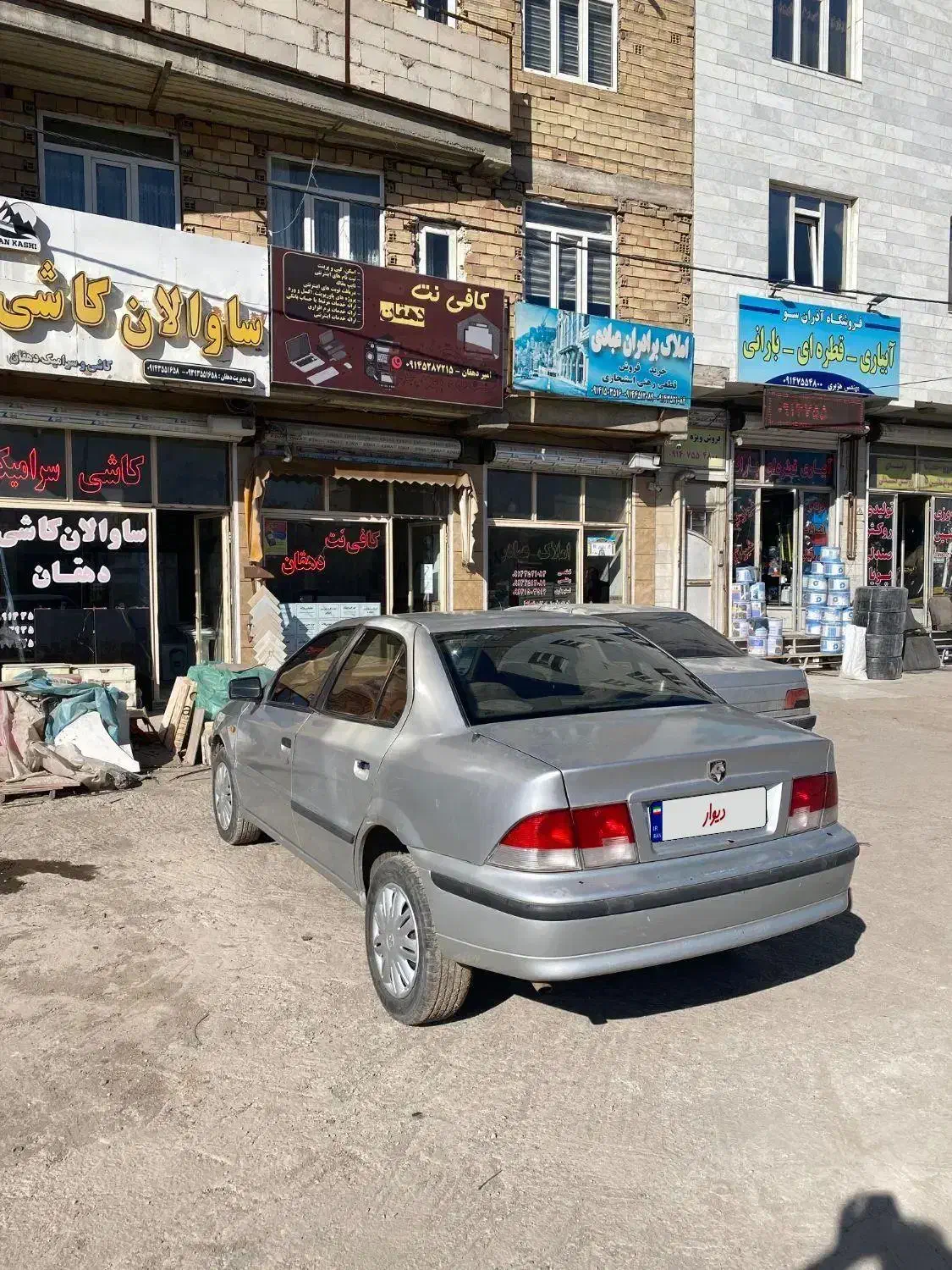 سمند مدل ۸۳|خودرو سواری و وانت|اردبیل, |دیوار