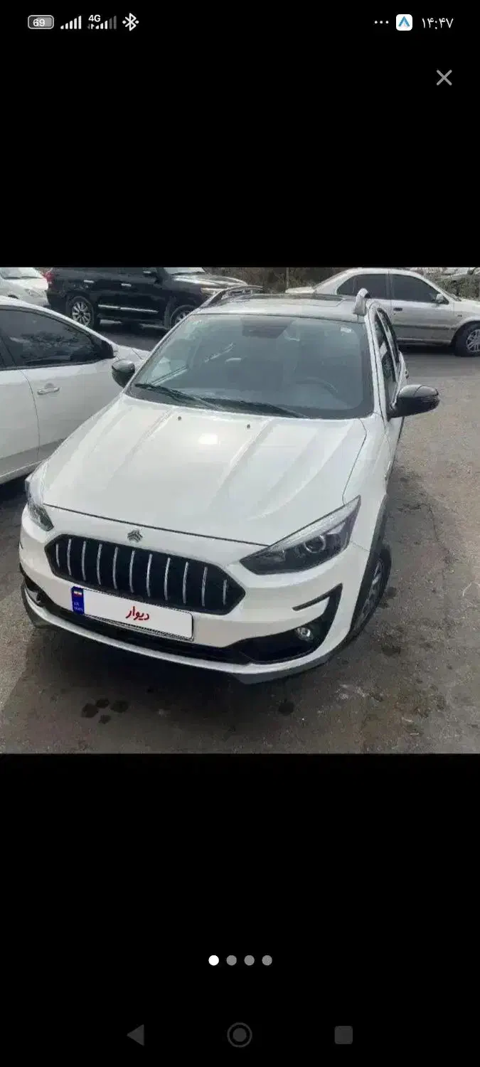 اطلس سفید|خودرو کلاسیک|قزوین, |دیوار