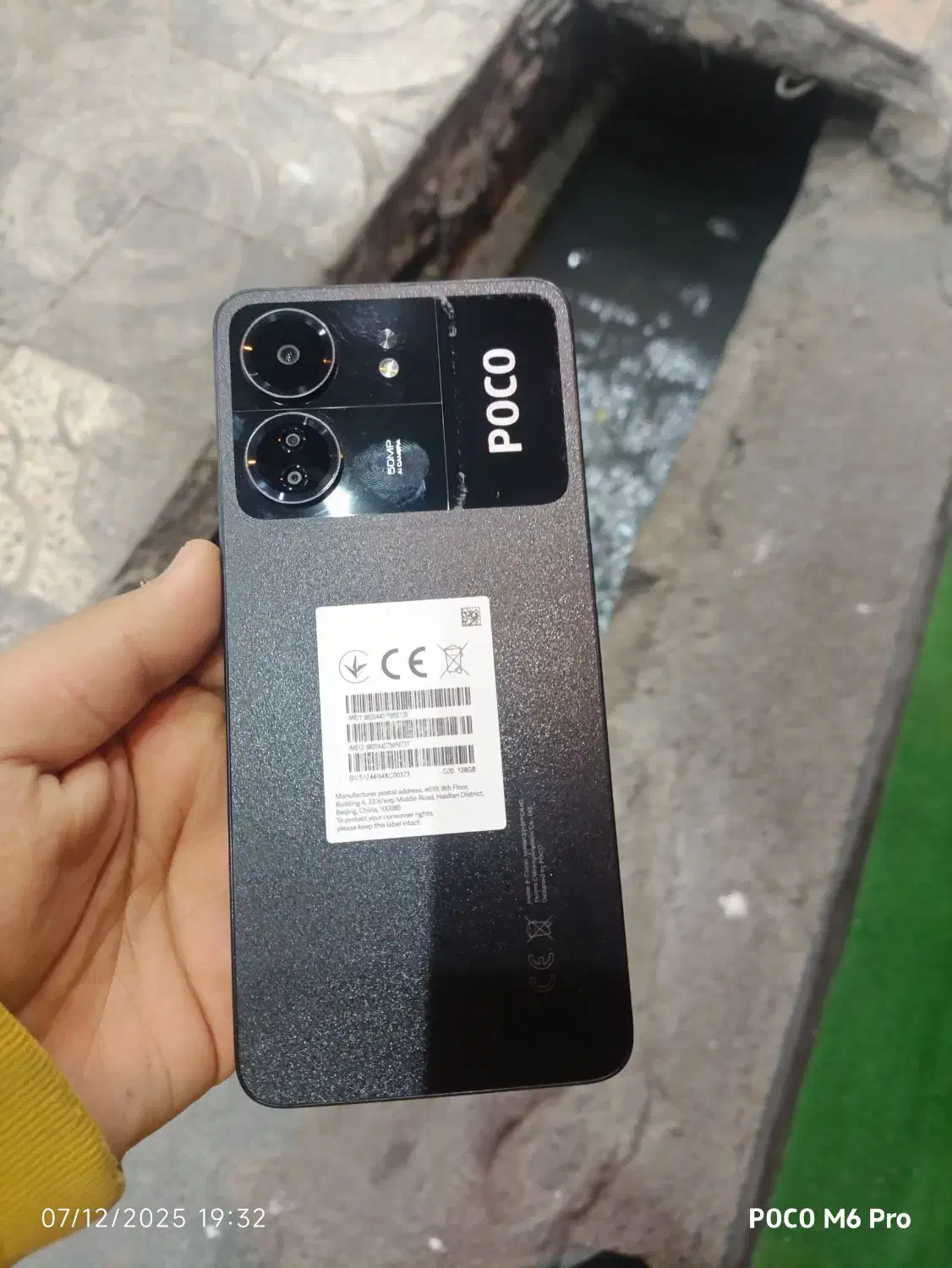 پوکو c65|موبایل|تهران, بیسیم|دیوار