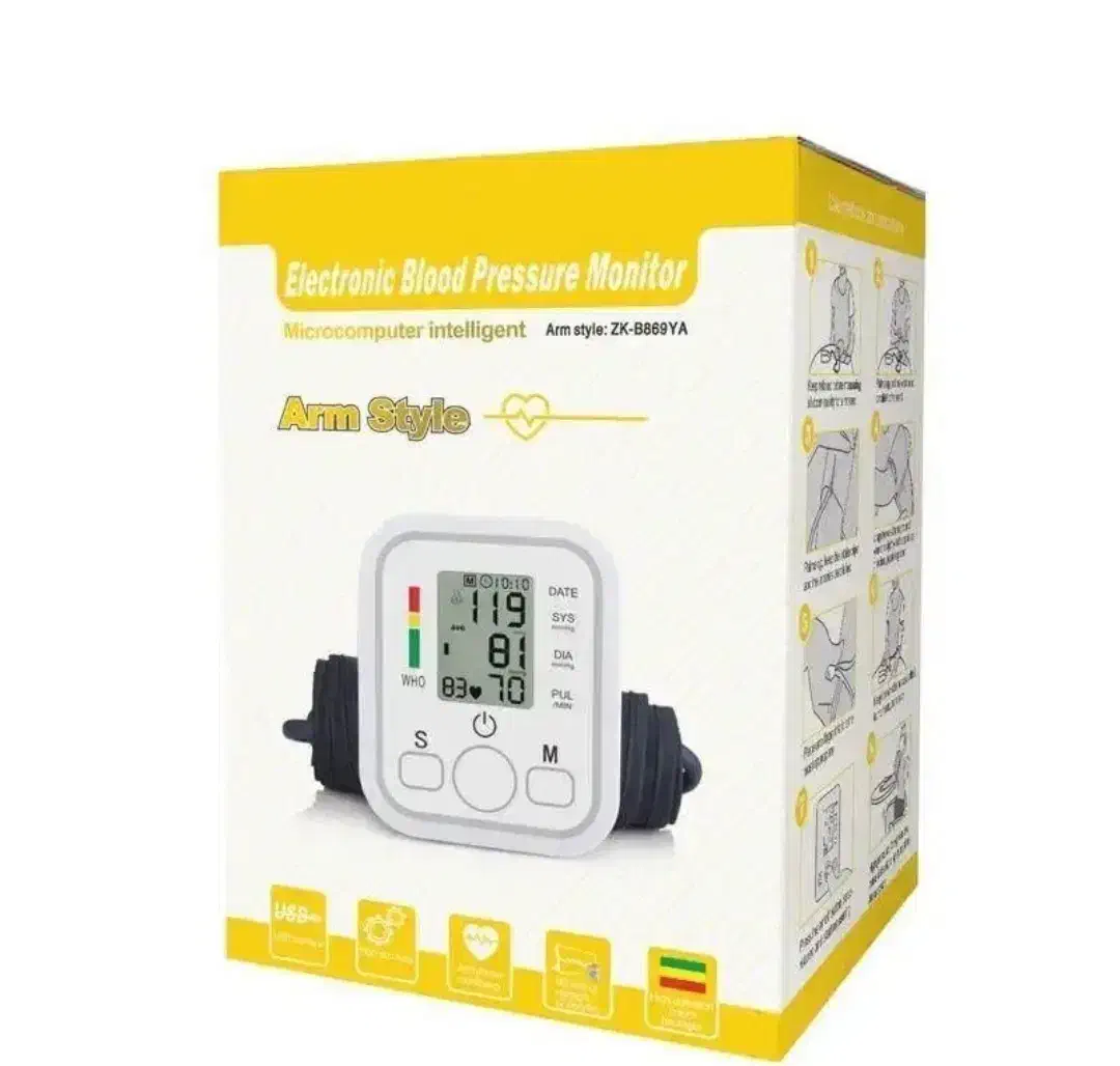 فشارسنج بازویی فشار سنج دیجیتالی ارسال رایگان|آرایشی، بهداشتی، درمانی|سراب, |دیوار