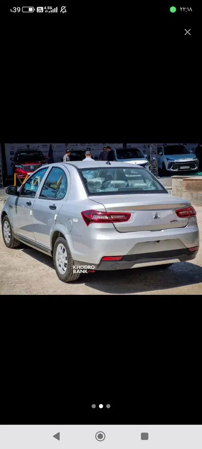 فروش حواله دو عدد ماشین سهند S|خودرو سواری و وانت|یاسوج, |دیوار