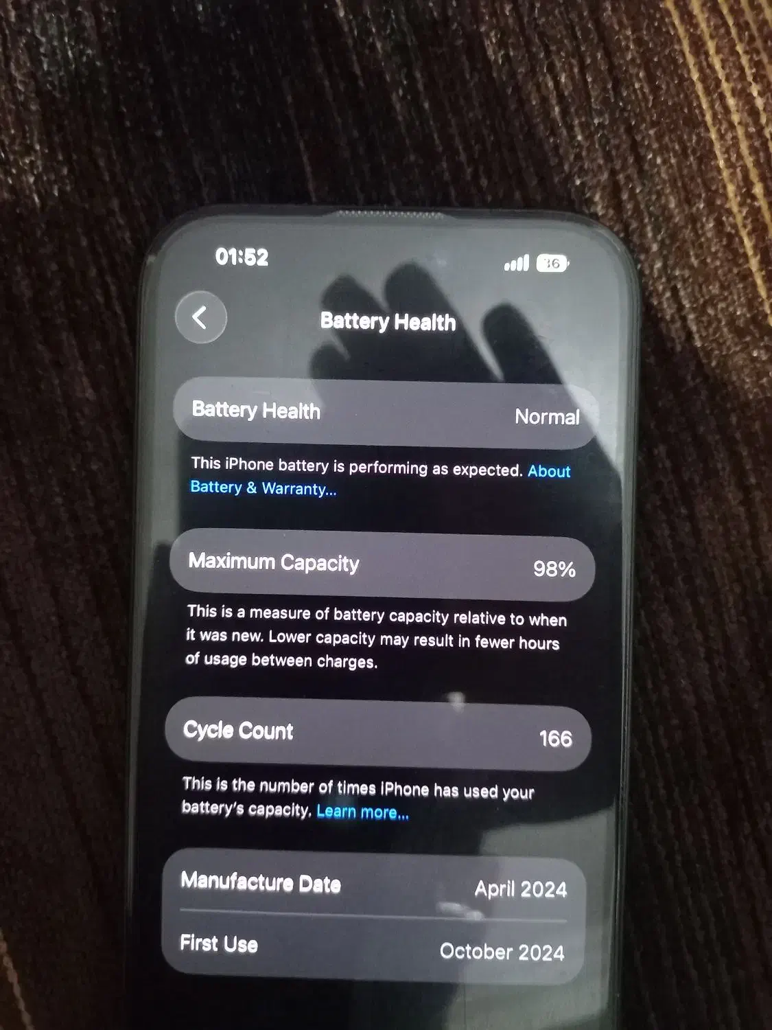 آیفون 15نرمال|موبایل|بابلسر, |دیوار