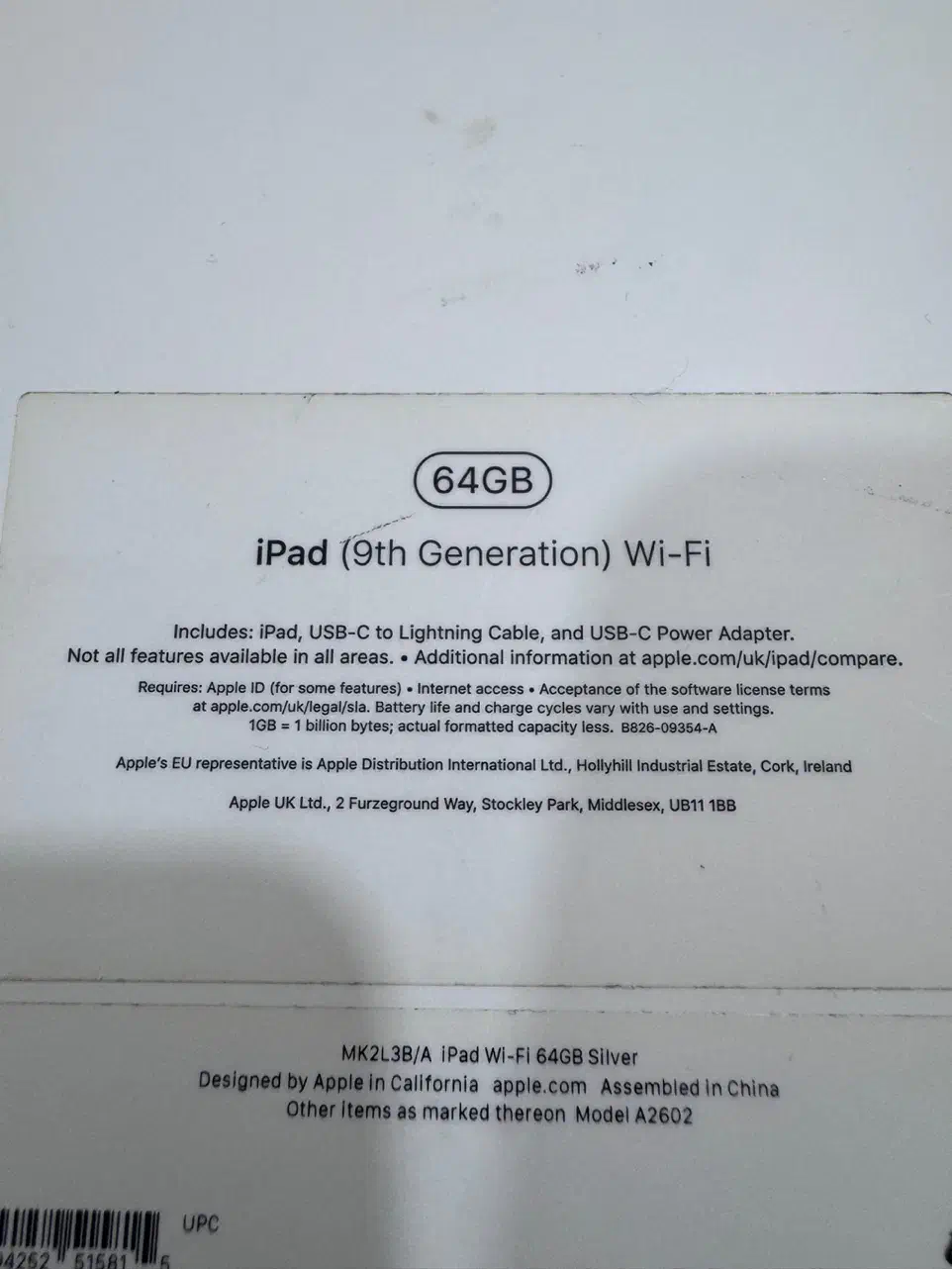 آیپد نسل ۹|تبلت|اهواز, کمپلو شمالی|دیوار