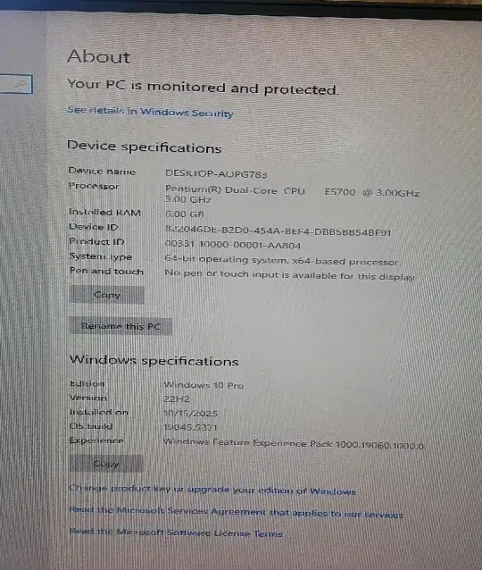 کامپیوتر|رایانه رومیزی|جوانرود, |دیوار