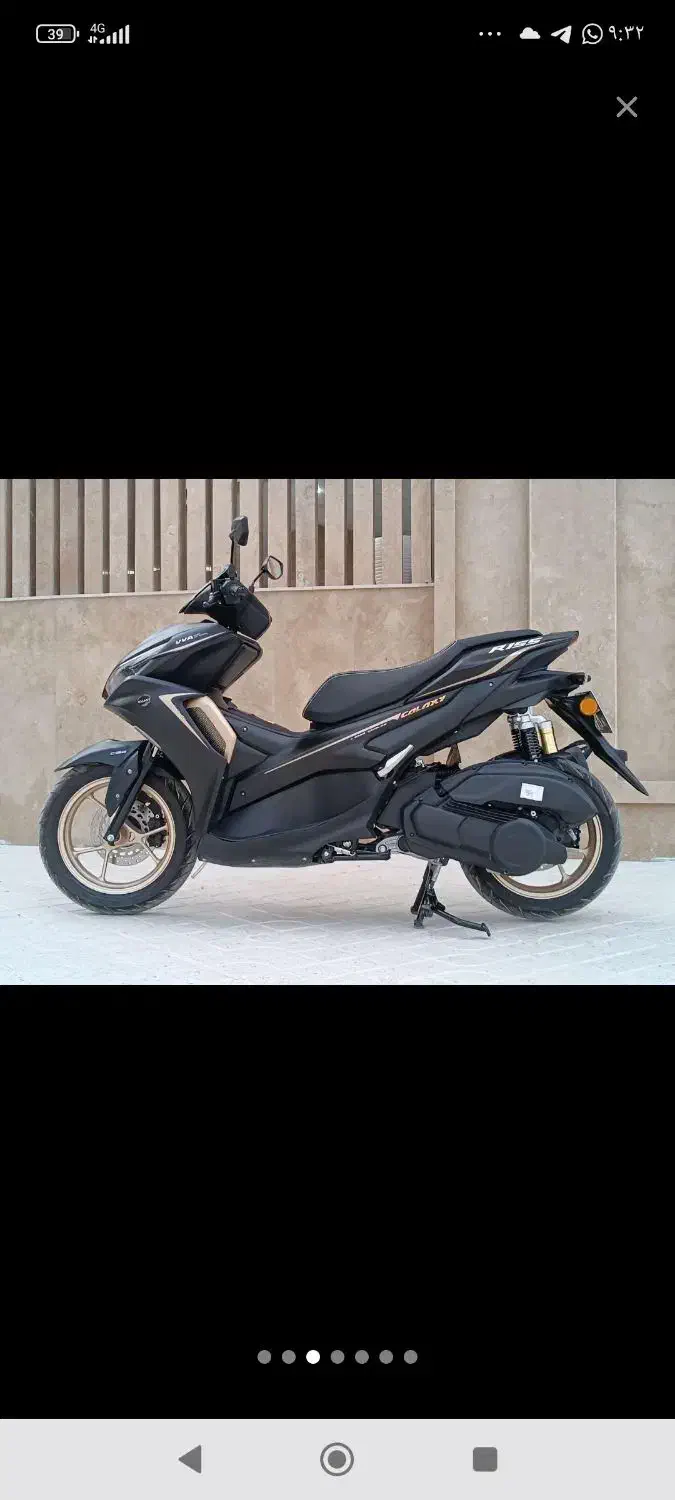 موتور ایروکس 155خشک شال طلایی|موتورسیکلت|مرودشت, ابوذر شمالی‎|دیوار