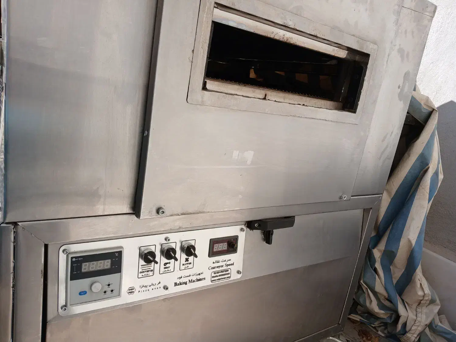 وسایل فست فود به صورت یکجا|کافیشاپ و رستوران|شهریار, شهرک وائین|دیوار