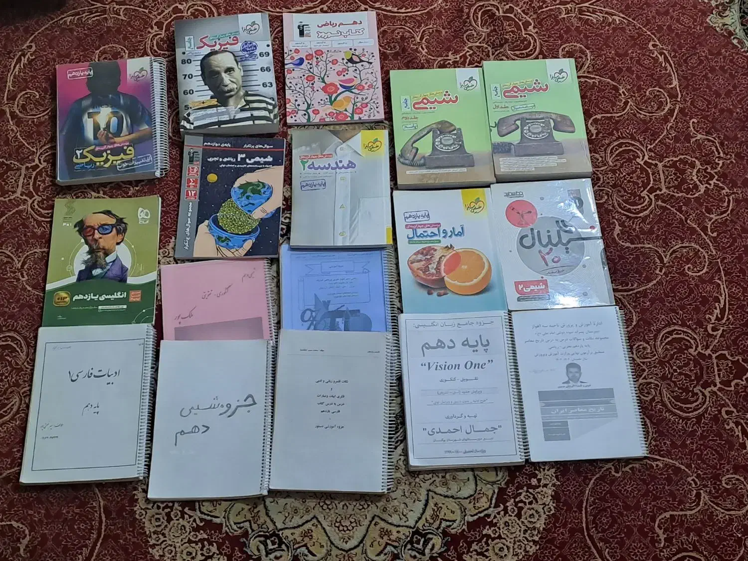 کتاب های تست و نهایی و سی دی های درسی|کتاب و مجله آموزشی|کارون, |دیوار