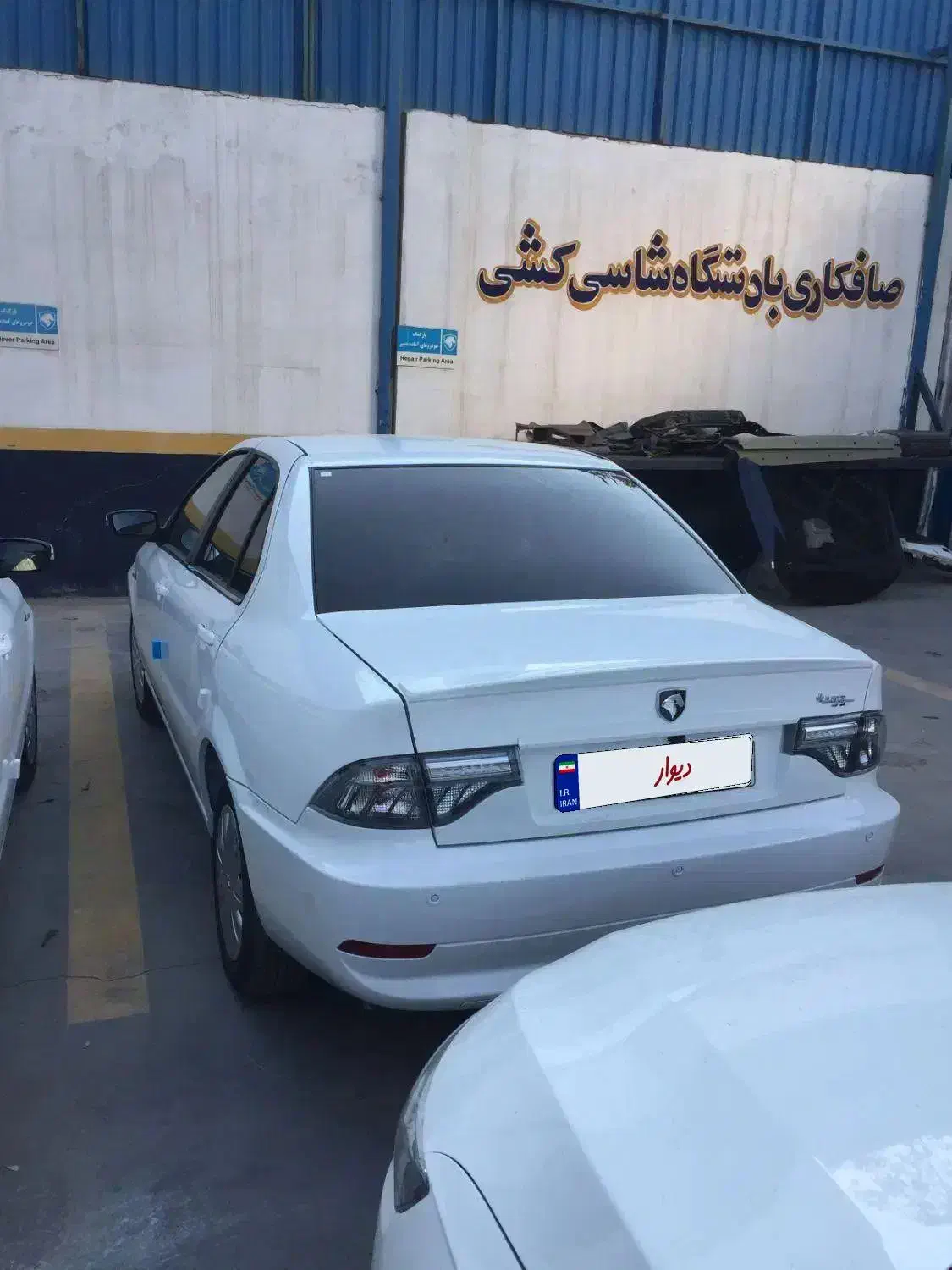 سمند سورن پلاس|خودرو سواری و وانت|صحنه, |دیوار