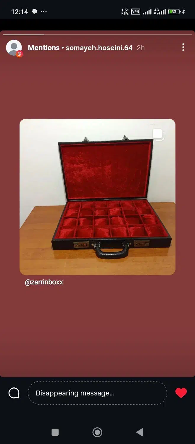 طراحی و تولید انواع جعبه ساعت|ساعت|صباشهر, |دیوار