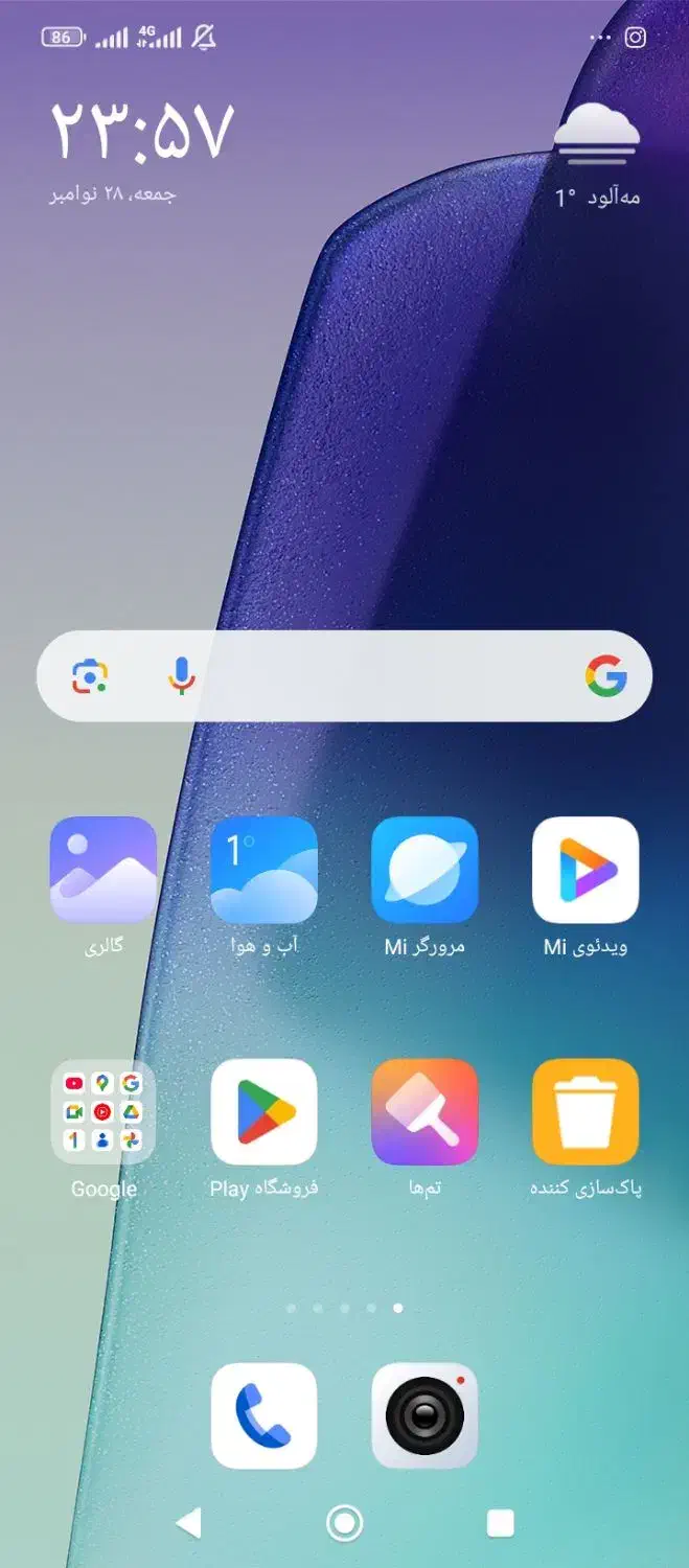 گوشی شیامی|موبایل|نیشابور, شهرک بهارستان|دیوار