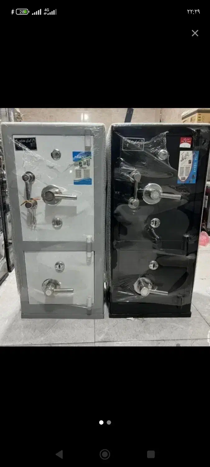 گاوصندوق آف ویژه|ابزارآلات|رضویه, |دیوار