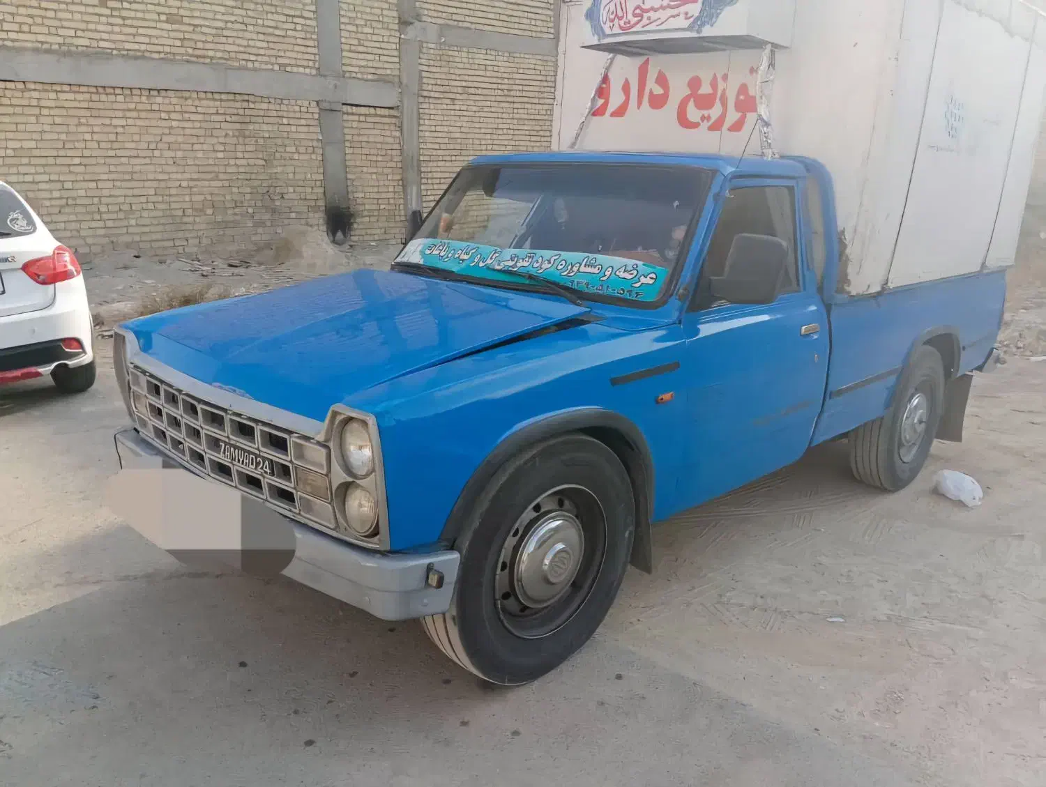 نیسان یخچالدار|خودرو سواری و وانت|شیراز, شیخ روزبهان|دیوار