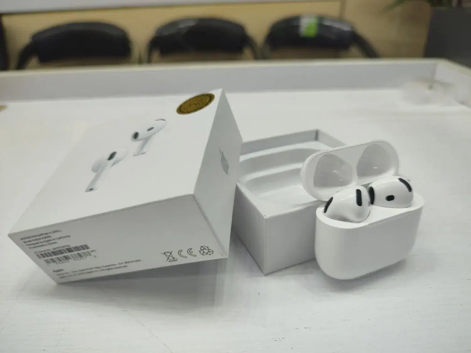 ایرپاد|پخش‌کننده همراه|شیروان (خراسان), |دیوار