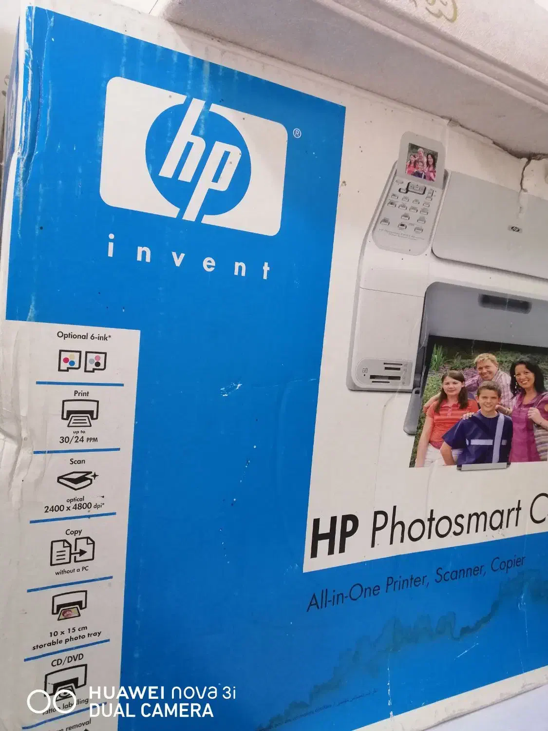 چاپگر و پرینتر ۳ کاره جوهرنشان hp|پرینتر، اسکنر، کپی، فکس|دزفول, |دیوار