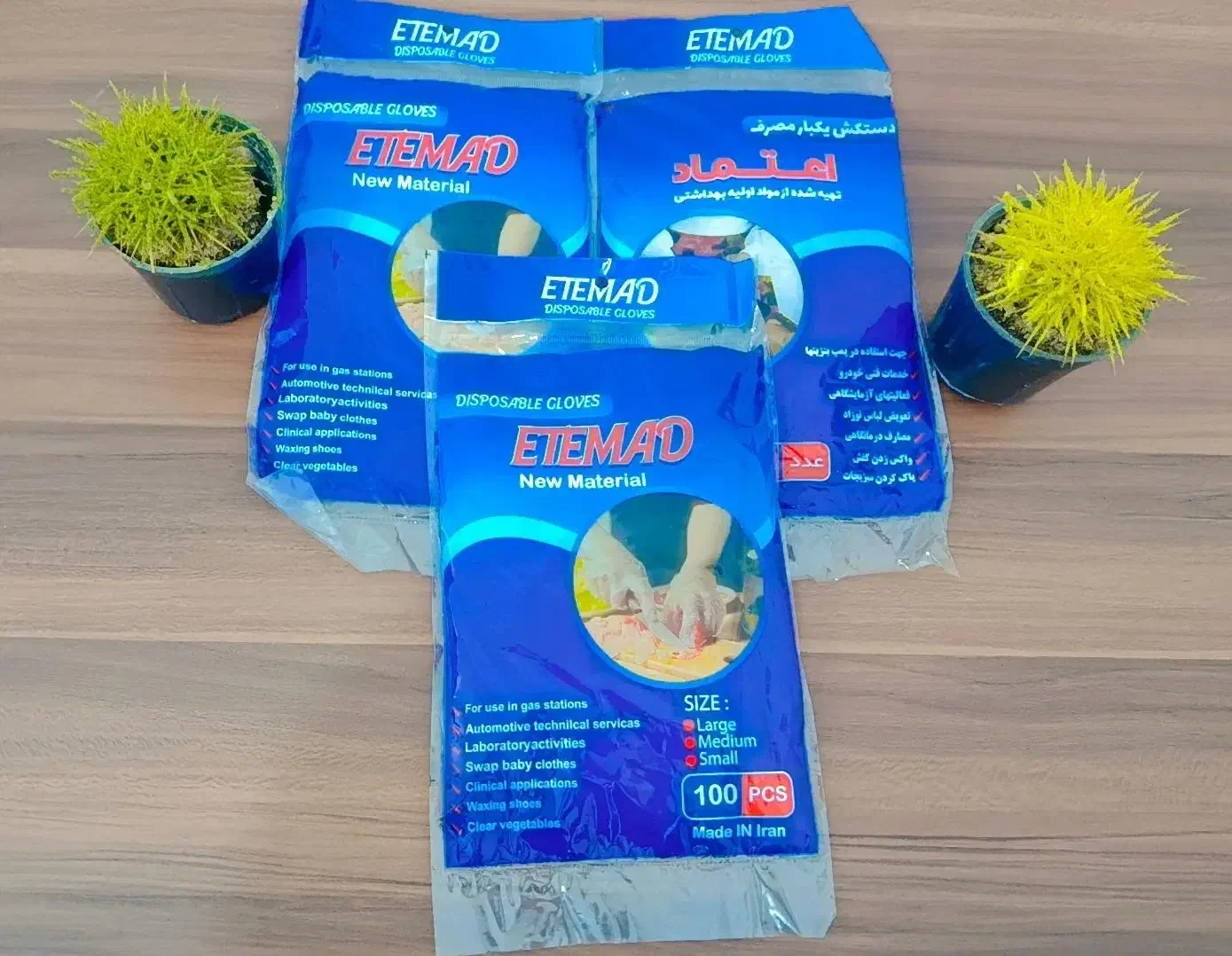 کیسه فریزر|ظروف نگهدارنده، پلاستیکی، یکبارمصرف|بوشهر, |دیوار