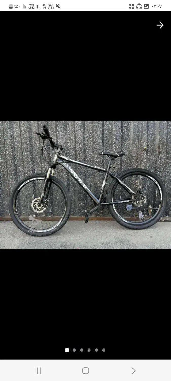 دوچرخه مارسال سایز ۲۶دیسکی|دوچرخه، اسکیت، اسکوتر|بابل, |دیوار