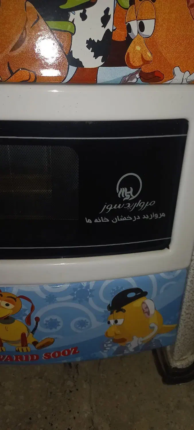 بخاری اتاق کودک|بخاری، هیتر، شومینه|کرمانشاه, |دیوار