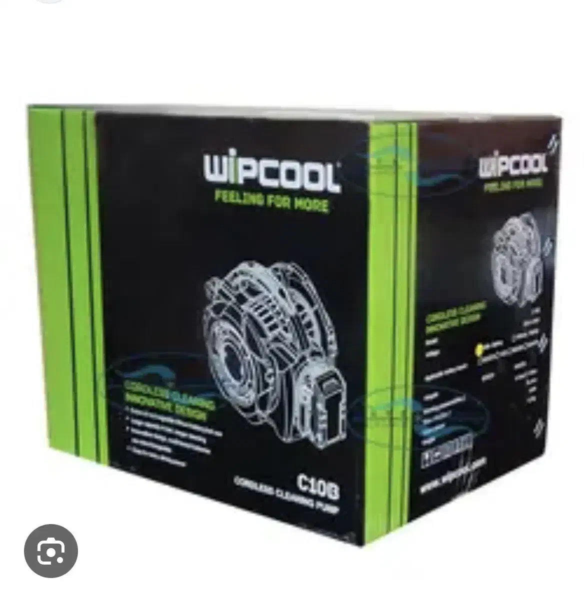 کارواش ویپکول|ماشین‌آلات صنعتی|بهارستان, |دیوار