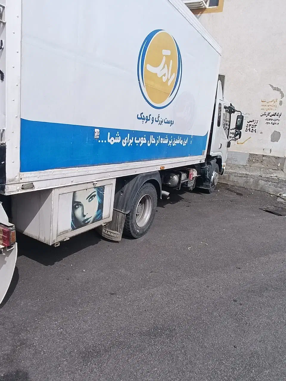 jak8/5تن|خودرو سنگین|داراب, |دیوار